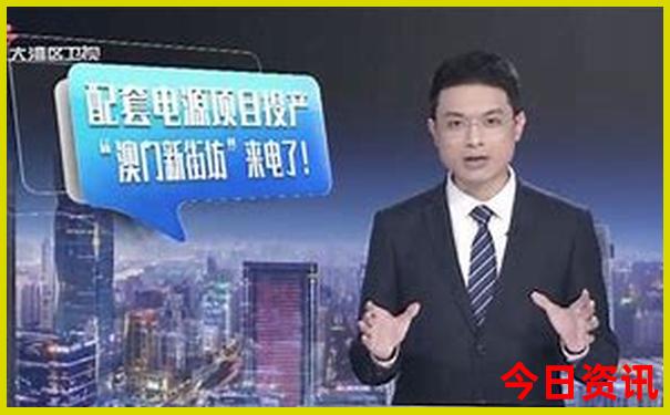 成都十大亲子游的地方