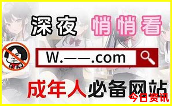 去北京市旅游攻略