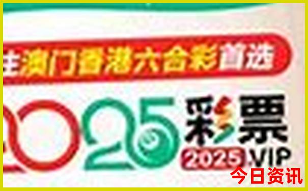 适合三天游玩的地方有哪些