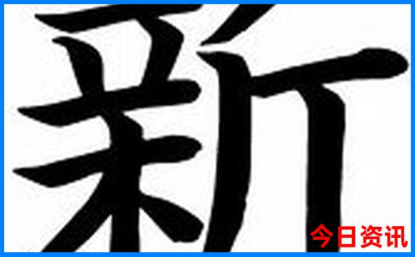 嘉峪关景区有哪些景点